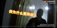銅陵一醉酒男子撒潑 一棟樓居民遭殃