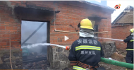 滁州：電線短路起火引燃干草致民房起火