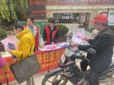 城南镇东方红社区开展清明节文明祭扫宣传活动