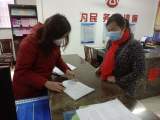 天桥街道华昌街社区开展计划生育特殊家庭调查问卷活动