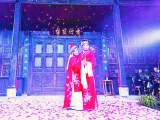 “文旅融合”能否助推 传统戏曲更好传承？