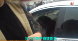 自投罗网？亳州一“炸街车”停到交警队门口