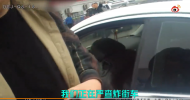 自投罗网？亳州一“炸街车”停到交警队门口