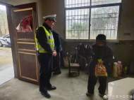 六安金寨民警追尋一晝夜  走失的老人找到了