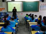 滁州27所公办小学全面推行课后服务