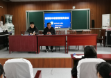 马鞍山市新博初中总务处召开班级就餐管理员会议