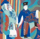 戏墨·墨戏——中国水墨戏画展在合肥亚明艺术馆展出