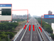 合肥市城鄉建設局：西二環與清溪路節點將設互通立交  高架上跨清溪路