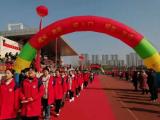 臨泉二中隆重舉行高三學(xué)生成人禮儀式暨高考“百日”誓師大會