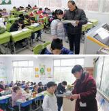 庐江县城关小学“普惠托管”受欢迎 课后服务暖人心