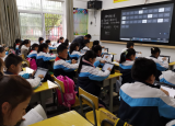 聚焦智慧课堂探讨教学新模式——东至县小学教研第三片区开展智慧课堂示范课活动