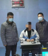 男子网络贷款被骗34万余元  萧县民警远赴千里抓获两嫌疑人