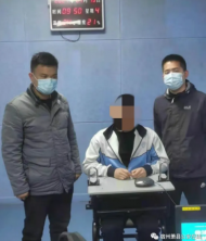 男子网络贷款被骗34万余元  萧县民警远赴千里抓获两嫌疑人
