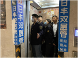 肥西花崗鎮全力保障安置小區電梯安全