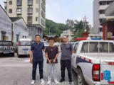 萧县一男子“投资”被骗21万 19岁犯罪嫌疑人在广东被抓获