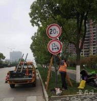 請注意！六安市區8座橋梁增設限載“緊箍咒”