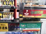 学校附近烟酒店未设禁向未成年人销售卷烟标志  宣城检察院发出检察建议