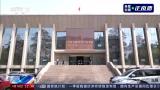 江歌母亲诉刘鑫案庭审纪实 原告方提交证据认为刘鑫存重大过错