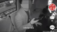 合肥一男子賭氣想堵住對方車輛 結果被舉報酒駕