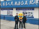 宣城：男子足浴店按摩后盗窃现金被刑拘