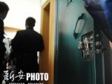 淮南一“95后”男子趁他人开门之际 持刀入室抢劫  
