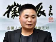 漫畫家榆木先生做客徽派：用筆觸去記錄回不去的鄉村