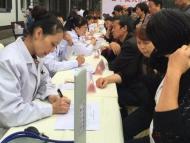 別把孩子矮小癥當(dāng)“晚長(zhǎng)”   安醫(yī)大一附院五一有義診