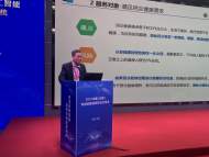 2021中國（安徽）科交會(huì)|給舌頭拍張照 15秒就能知道身體健康狀態(tài)