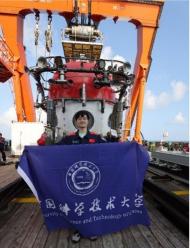 我國首套深海伽瑪輻射探測譜儀成功完成深海試驗