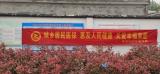 裕安区韩摆渡镇：城乡医保政策政策解读“零距离”