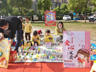 肥西县官亭镇：小爱成大爱，义卖敬老人