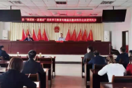 肥西县“举旗帜•送理论”党史学习教育专题基层宣讲报告会走进铭传乡