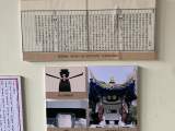 “我从包公家乡来”采访团走进沧州文庙探寻包公足迹         