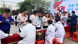 六安市人民医院开展《职业病防治法》宣传周活动