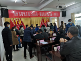 貴池墩上街道全面實行民生實事項目票決制