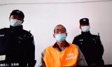 安徽萧县县委原书记王共伟受贿2200余万元一审获刑12年