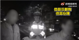 铜陵一男子酒驾被查  妻子感谢交警