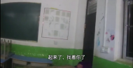 犯了“错误”怕挨揍  淮北一12岁男孩一夜未归