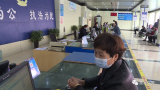 淮北2800多名驾驶员预约申请“学法减分”