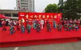 淮南市田家庵區隆重舉辦慶祝建黨100周年少兒文藝匯演