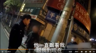 滁州明光一男子清早散步被跟蹤