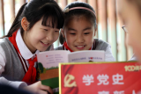 合肥瑶海区：校园“党史阅读角”里学党史