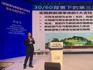 2021中國（安徽）科交會|鋰離子電池著火 這種“三明治”復合板可阻隔熱傳播
