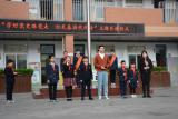 合肥市杏林小学学好党史跟党走 红色基因代代传