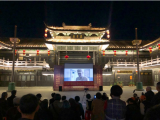肥西三河：紅色電影走進古鎮景區