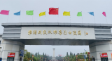 “皖美”安徽｜淮北：探訪淮海戰(zhàn)役之雙堆集戰(zhàn)場