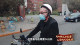 外卖小哥凌晨捡到15万 先送货还是先还包？