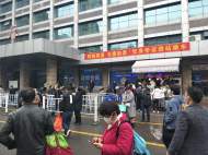 清明小長假合肥汽車站迎來客流高峰