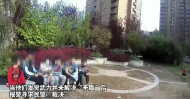 放學別走！六安兩伙小學生打架解決矛盾招來警察叔叔