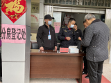 肥西严店乡合铜路安置点迎来第四批分房